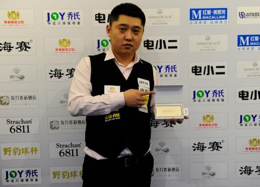 心理素质