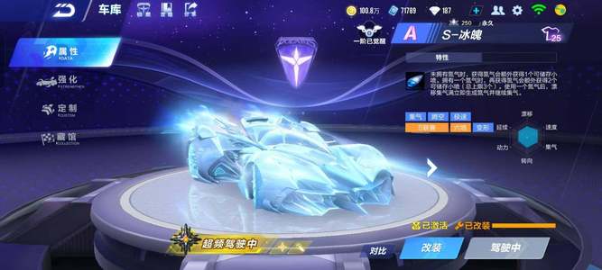 怀特开始与 怀特开始与