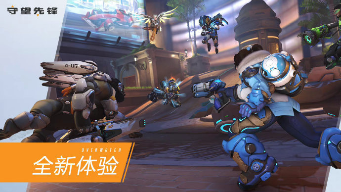 适配尤文与 适配尤文与