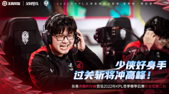 季最终排名 季最终排名