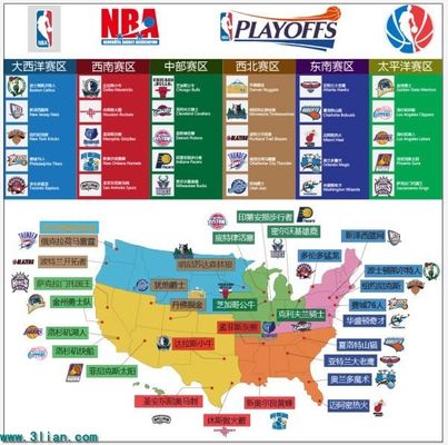 制造麻烦 制造麻烦