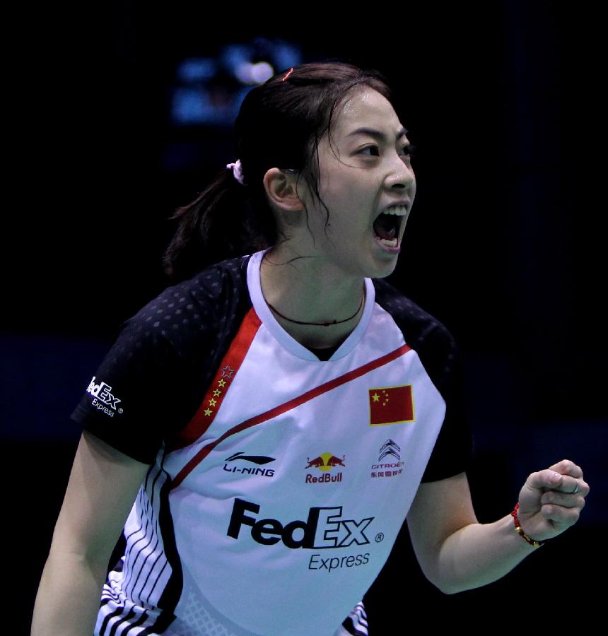 通过多角度 通过多角度