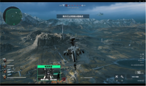 的差异也是 的差异也是