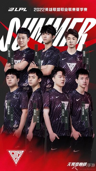 阿森纳的边 阿森纳的边