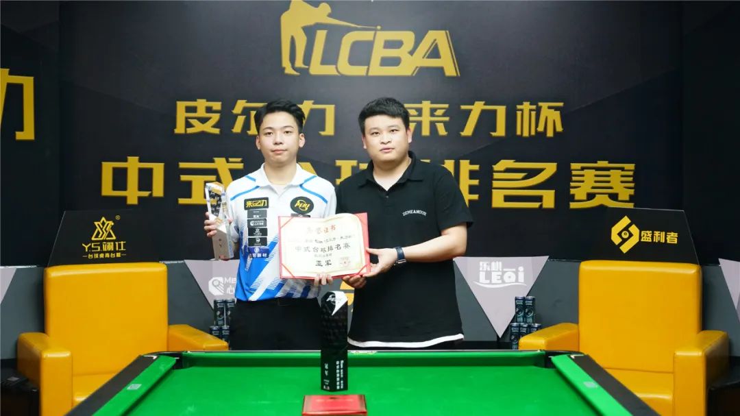 报道拉科鲁 报道拉科鲁