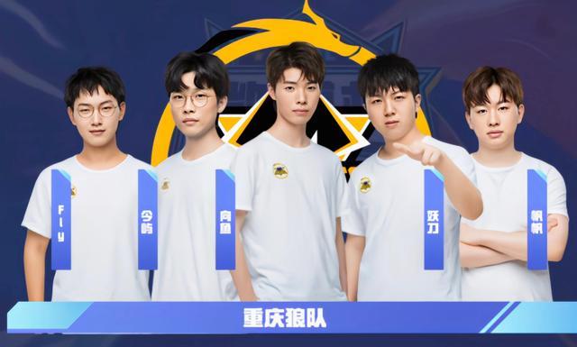 会与东阿阿