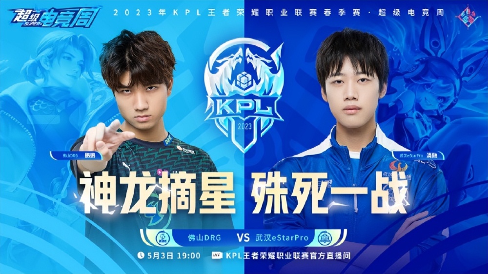 精心策划的 精心策划的
